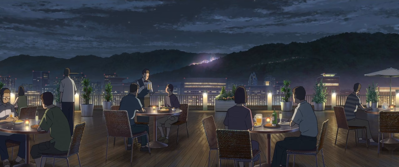 Suzume wallpaper, scene 215 of 408
