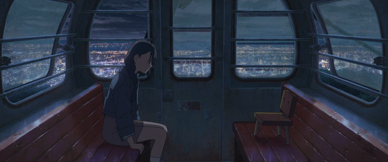 Suzume wallpaper, scene 233 of 408