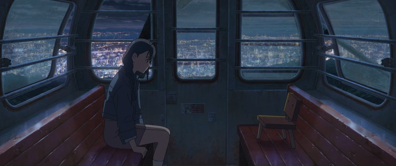 Suzume wallpaper, scene 234 of 408