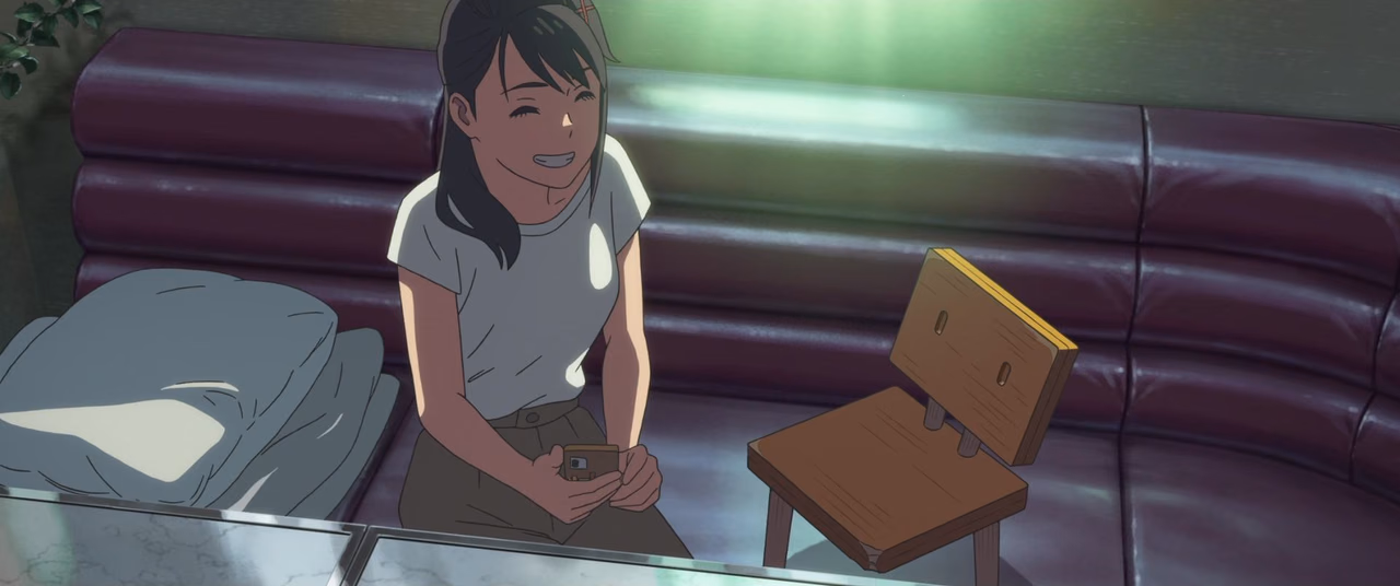 Suzume wallpaper, scene 249 of 408