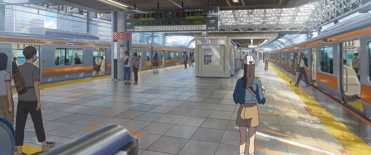 Suzume wallpaper, scene 259 of 408