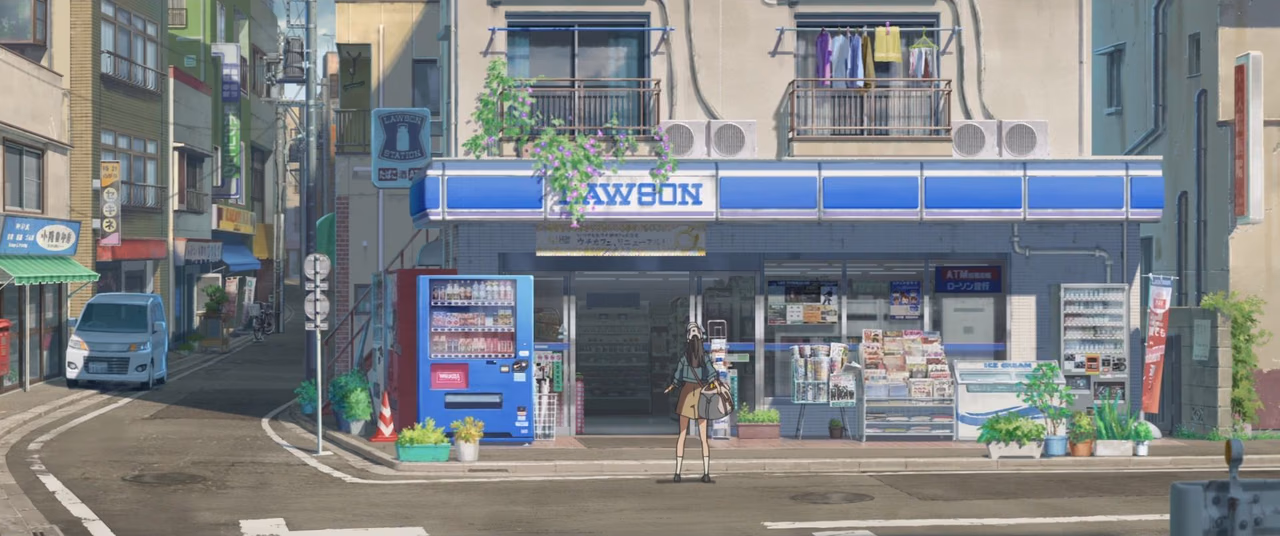 Suzume wallpaper, scene 265 of 408