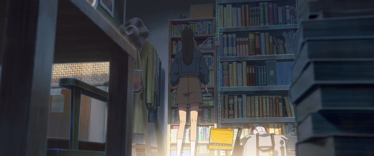Suzume wallpaper, scene 267 of 408
