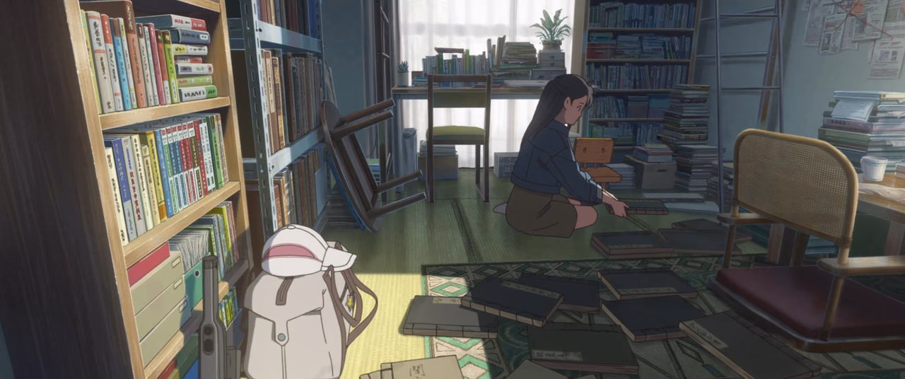 Suzume wallpaper, scene 268 of 408