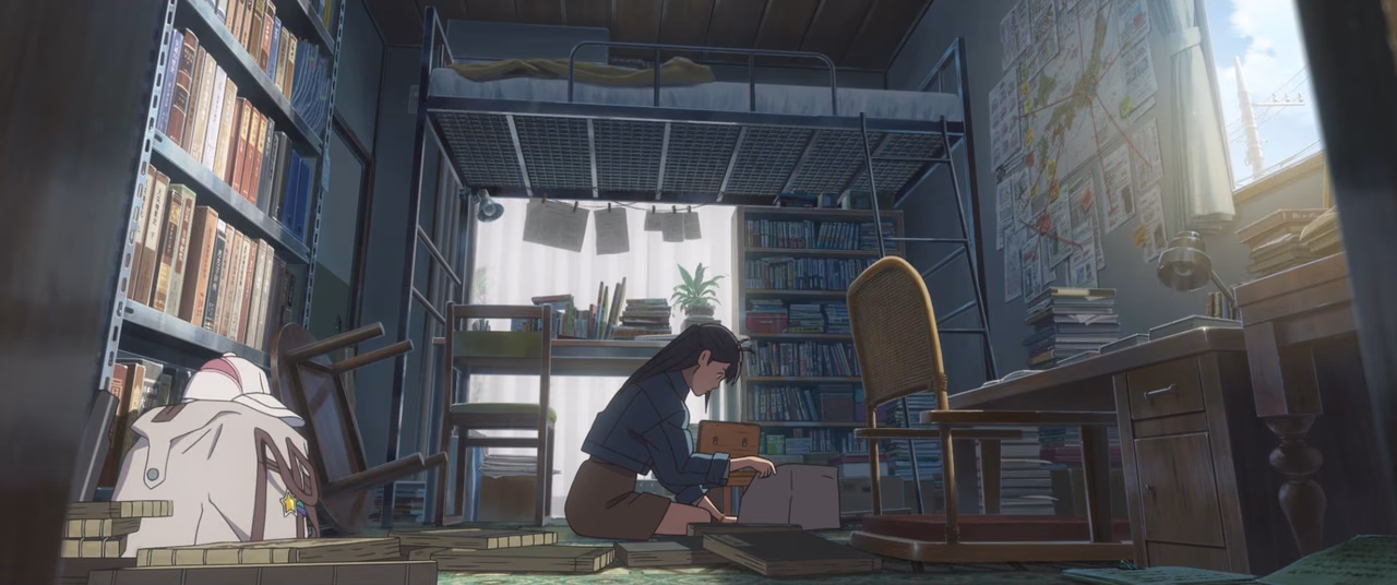 Suzume wallpaper, scene 271 of 408