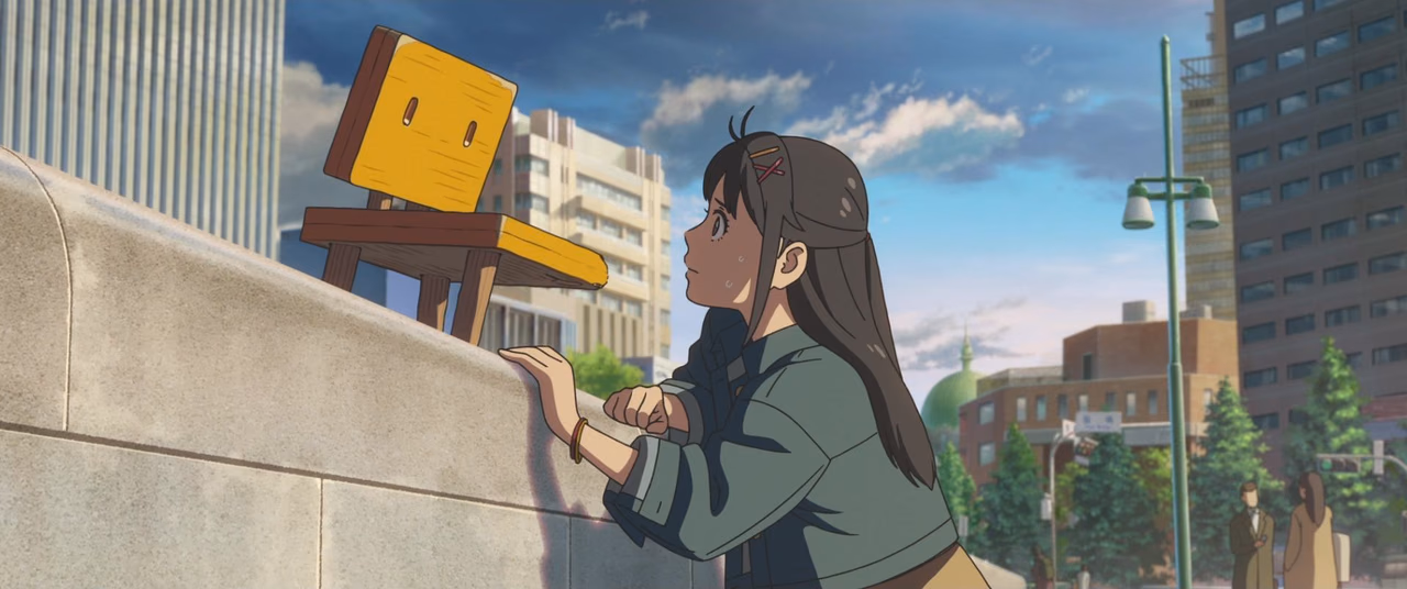 Suzume wallpaper, scene 289 of 408