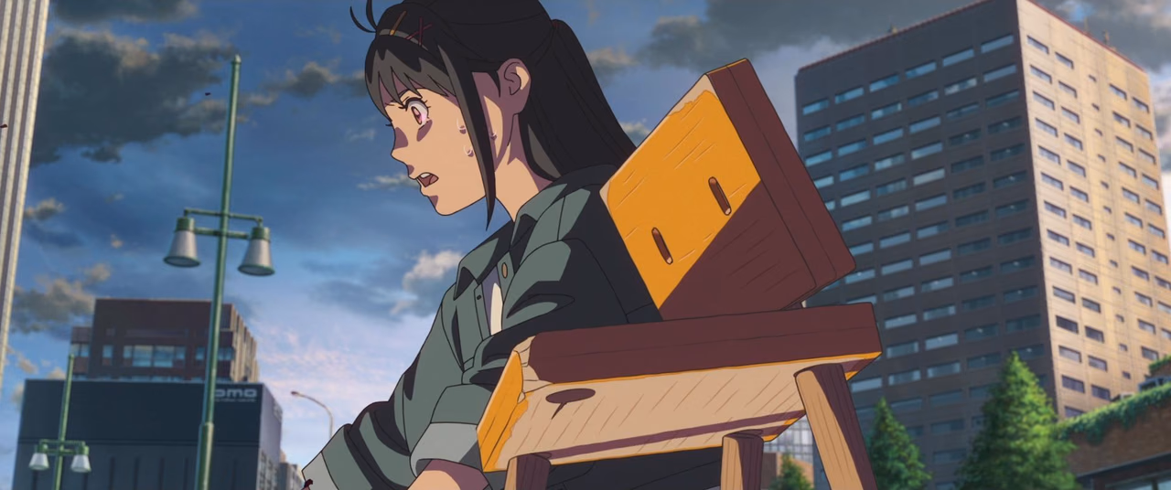 Suzume wallpaper, scene 290 of 408