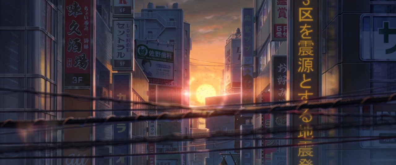 Suzume wallpaper, scene 293 of 408
