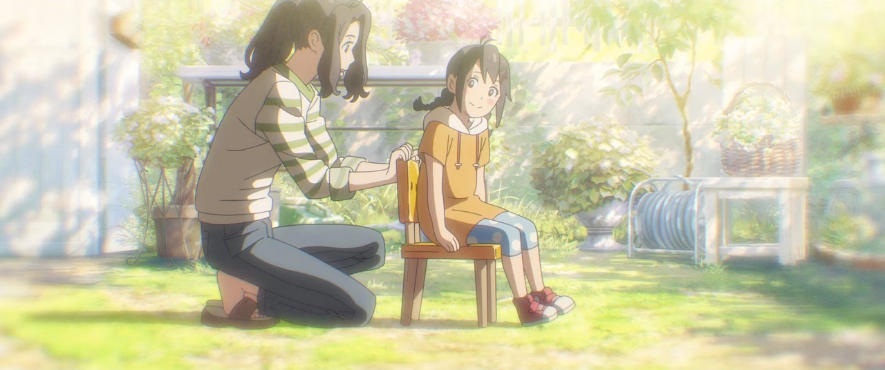 Suzume wallpaper, scene 309 of 408
