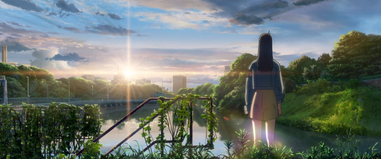 Suzume wallpaper, scene 320 of 408