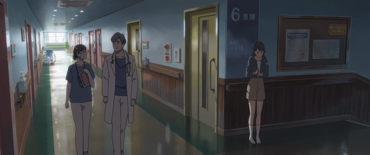 Suzume wallpaper, scene 323 of 408