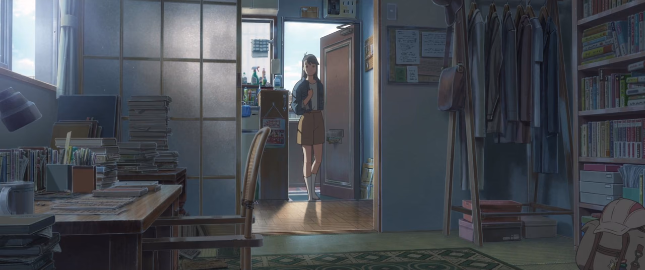 Suzume wallpaper, scene 324 of 408