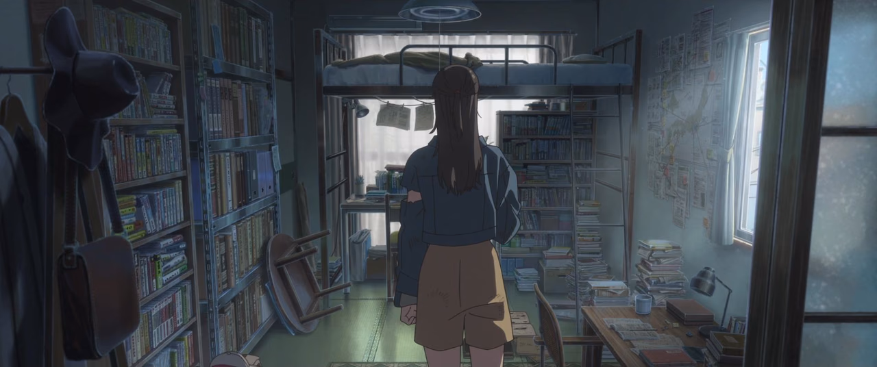 Suzume wallpaper, scene 325 of 408