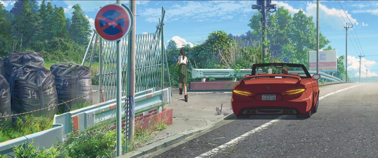 Suzume wallpaper, scene 334 of 408