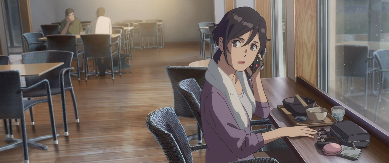 Suzume wallpaper, scene 338 of 408