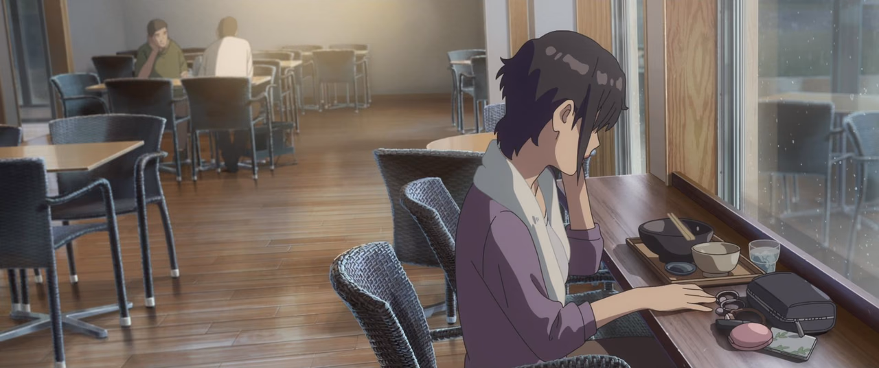 Suzume wallpaper, scene 339 of 408