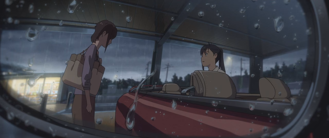 Suzume wallpaper, scene 344 of 408