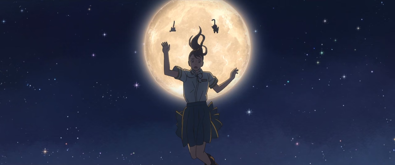 Suzume wallpaper, scene 361 of 408