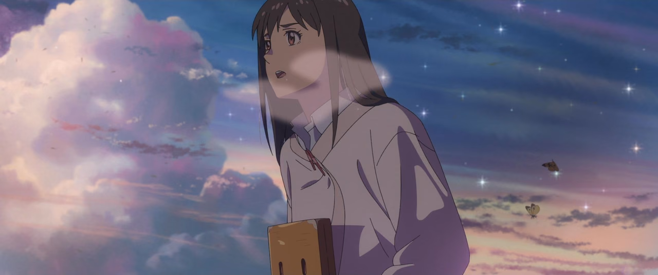 Suzume wallpaper, scene 379 of 408