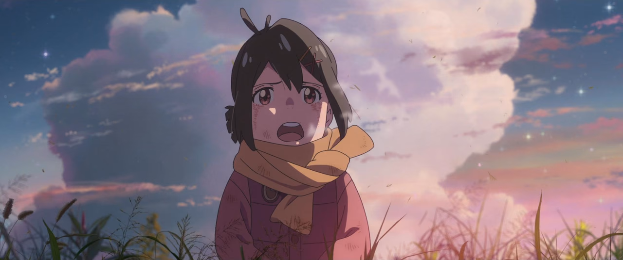 Suzume wallpaper, scene 384 of 408