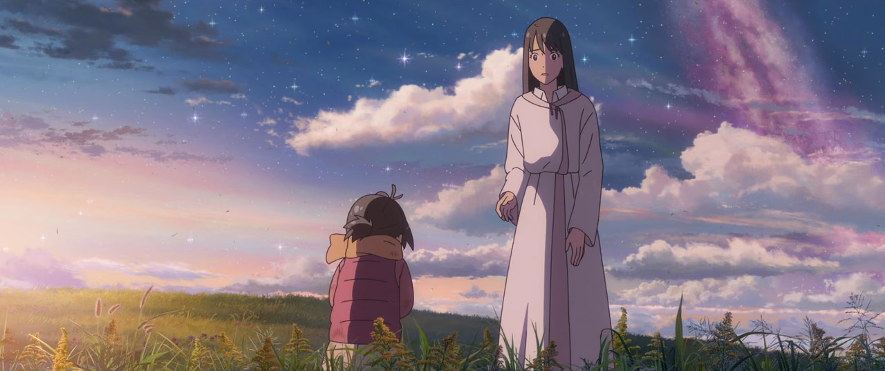 Suzume wallpaper, scene 385 of 408