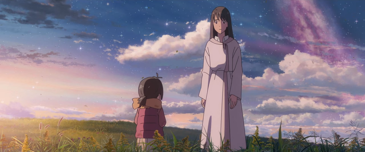 Suzume wallpaper, scene 386 of 408