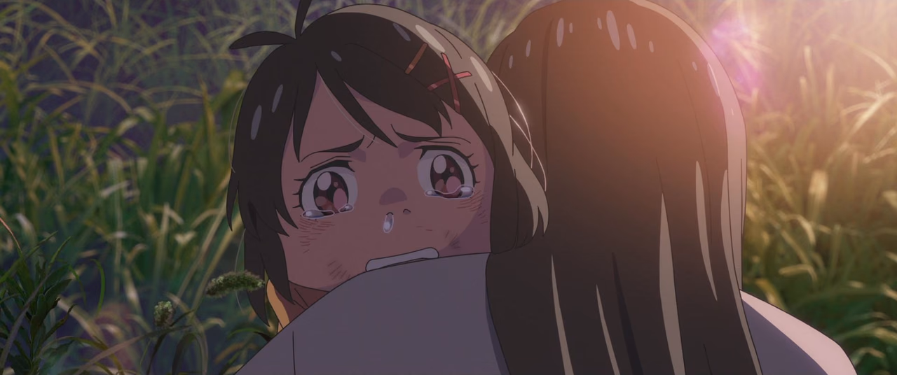 Suzume wallpaper, scene 389 of 408