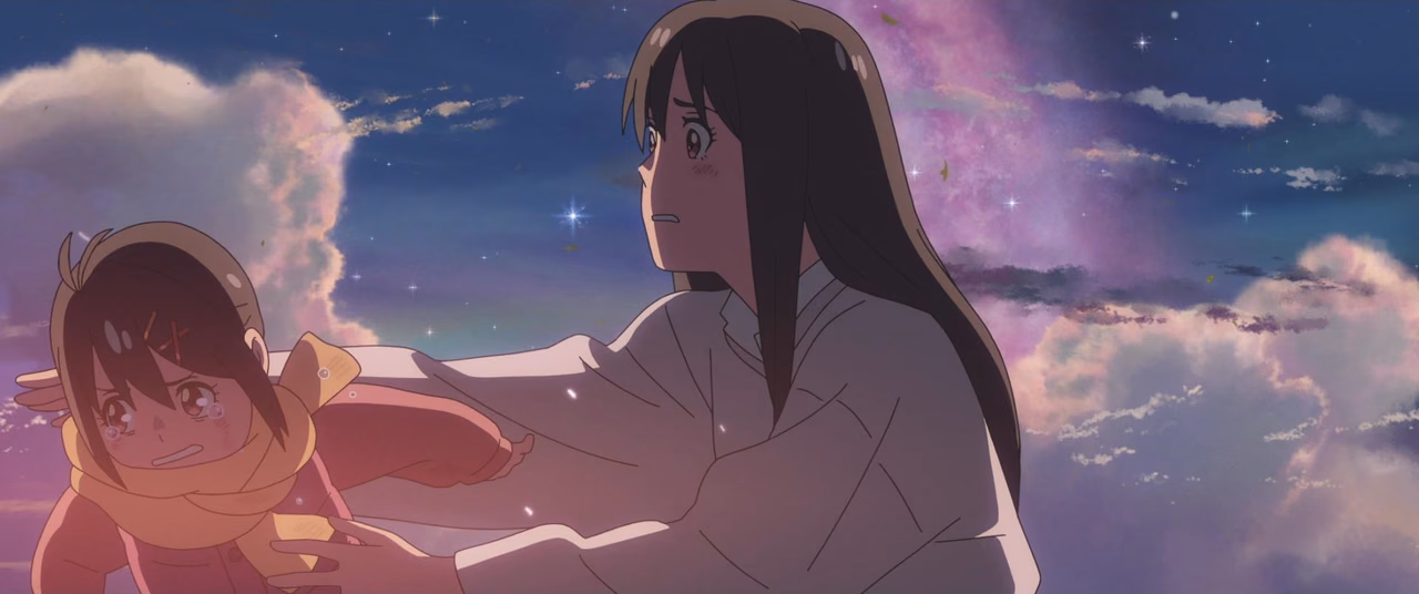 Suzume wallpaper, scene 390 of 408