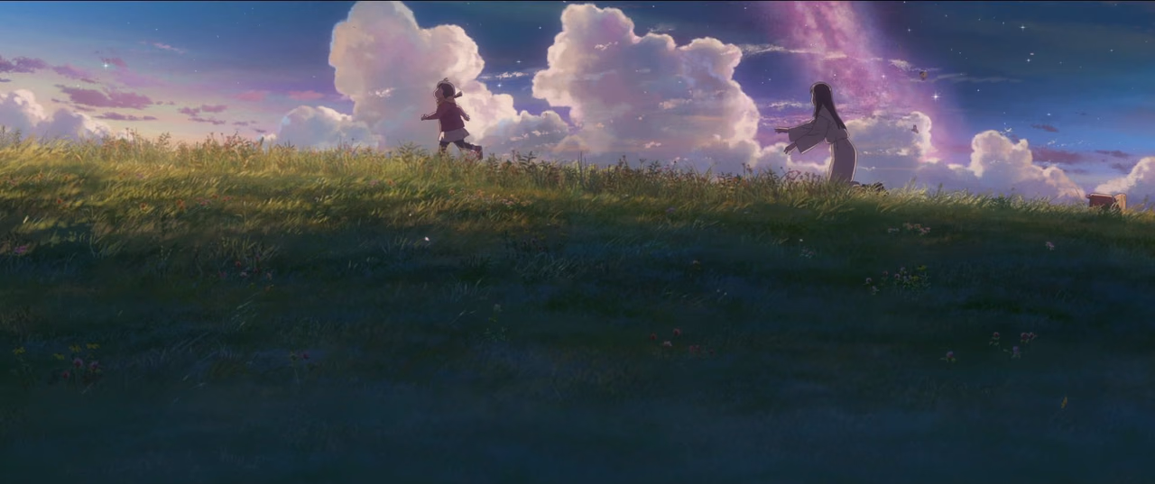 Suzume wallpaper, scene 391 of 408