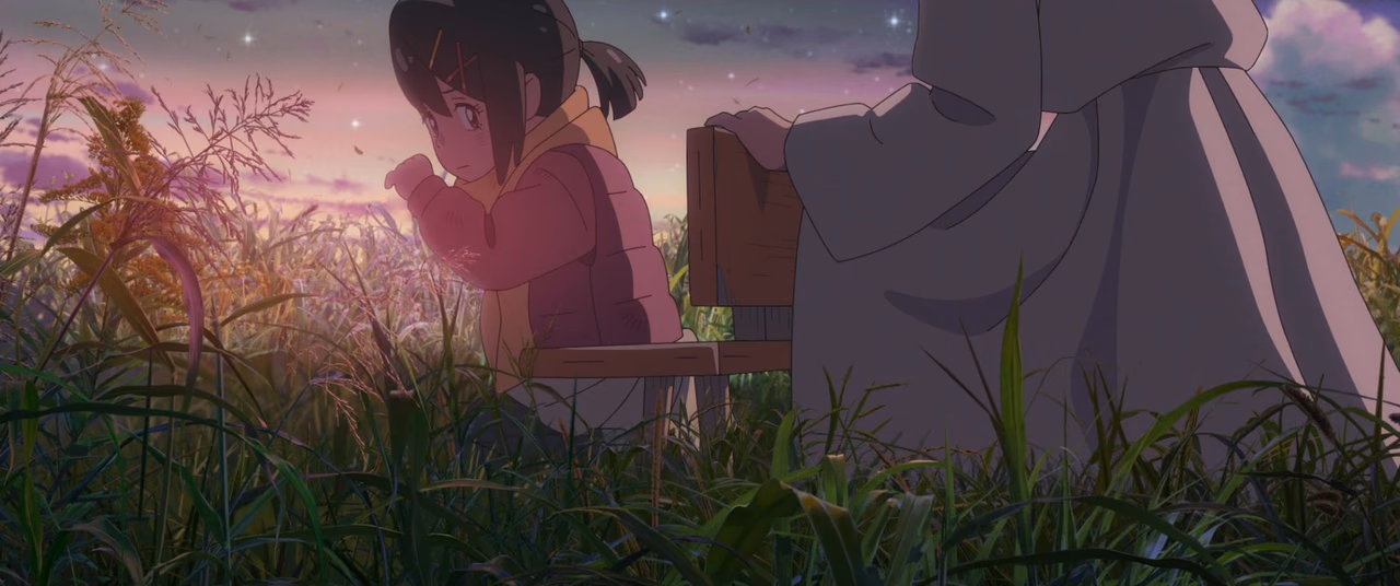 Suzume wallpaper, scene 392 of 408