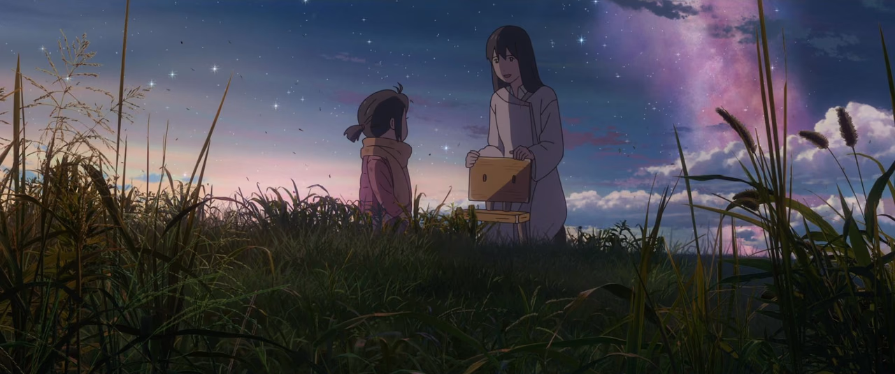 Suzume wallpaper, scene 393 of 408