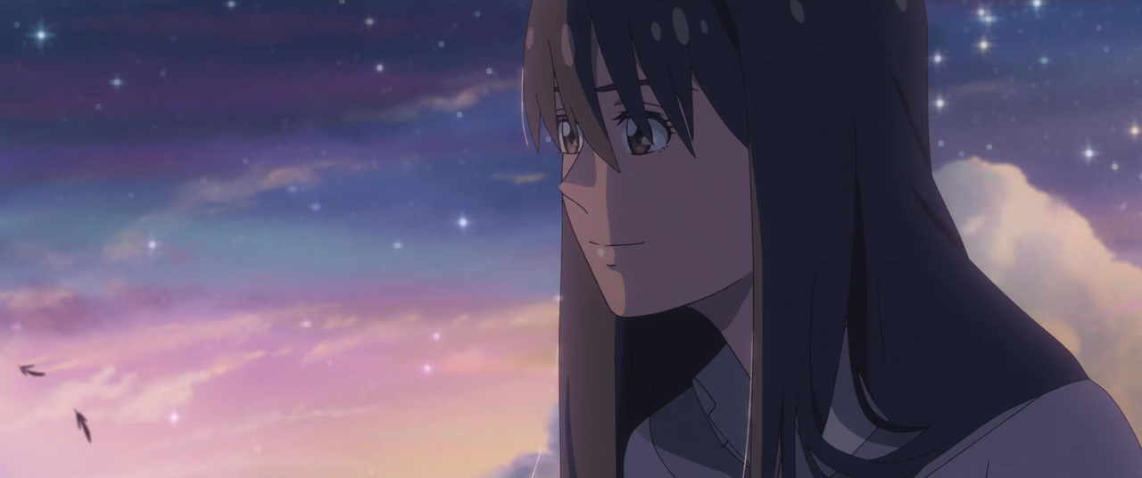 Suzume wallpaper, scene 394 of 408