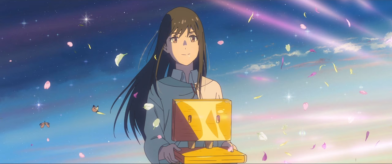 Suzume wallpaper, scene 396 of 408