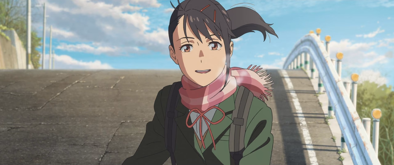 Suzume wallpaper, scene 407 of 408