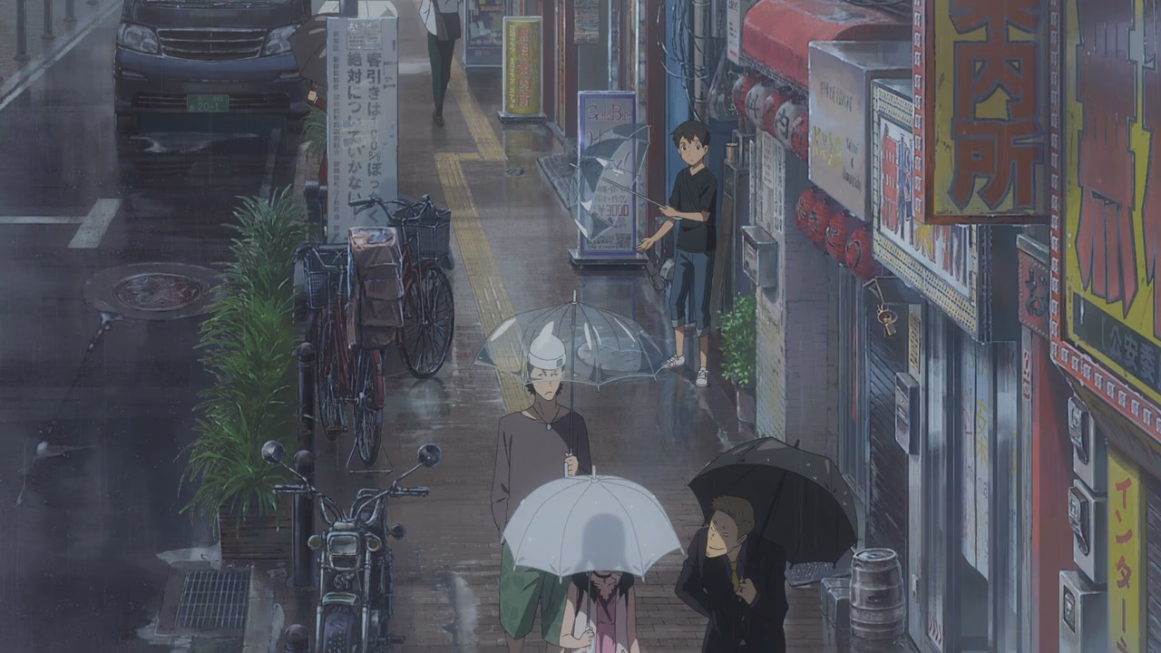 Weathering With You wallpaper, scene 85 of 307