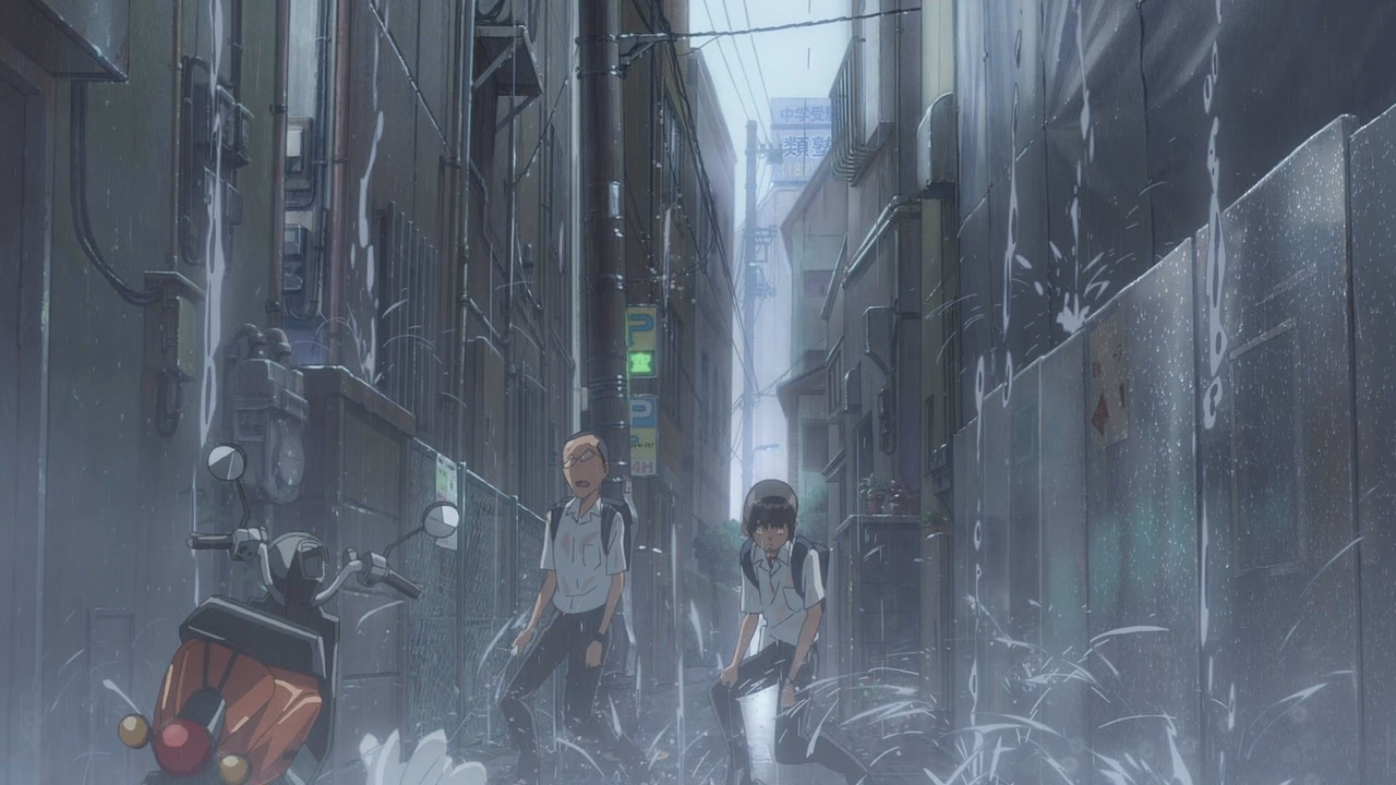 Weathering With You wallpaper, scene 106 of 307
