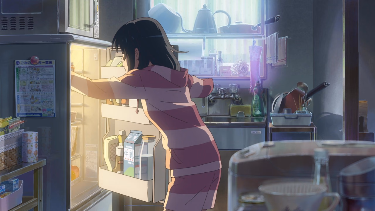Your Name wallpaper, scene 3 of 377