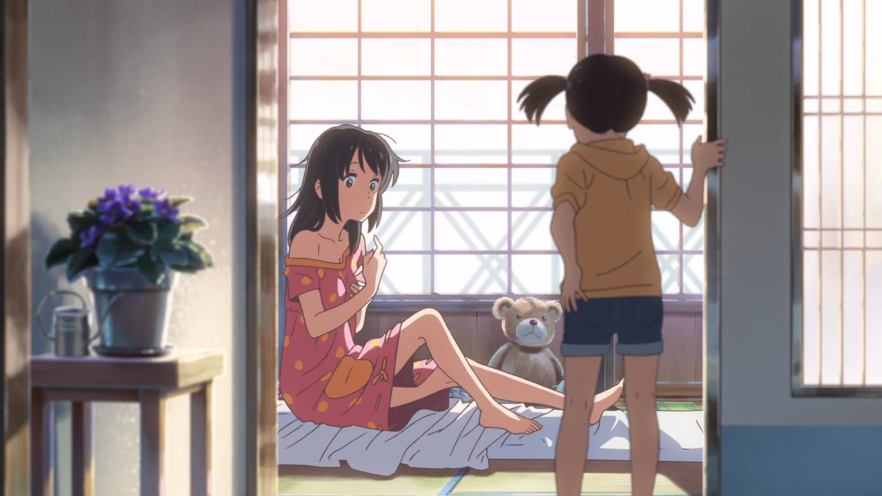 Your Name wallpaper, scene 14 of 377