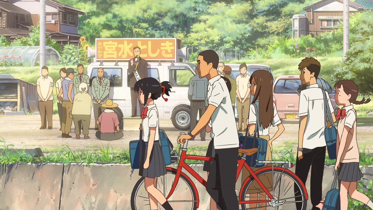 Your Name wallpaper, scene 28 of 377