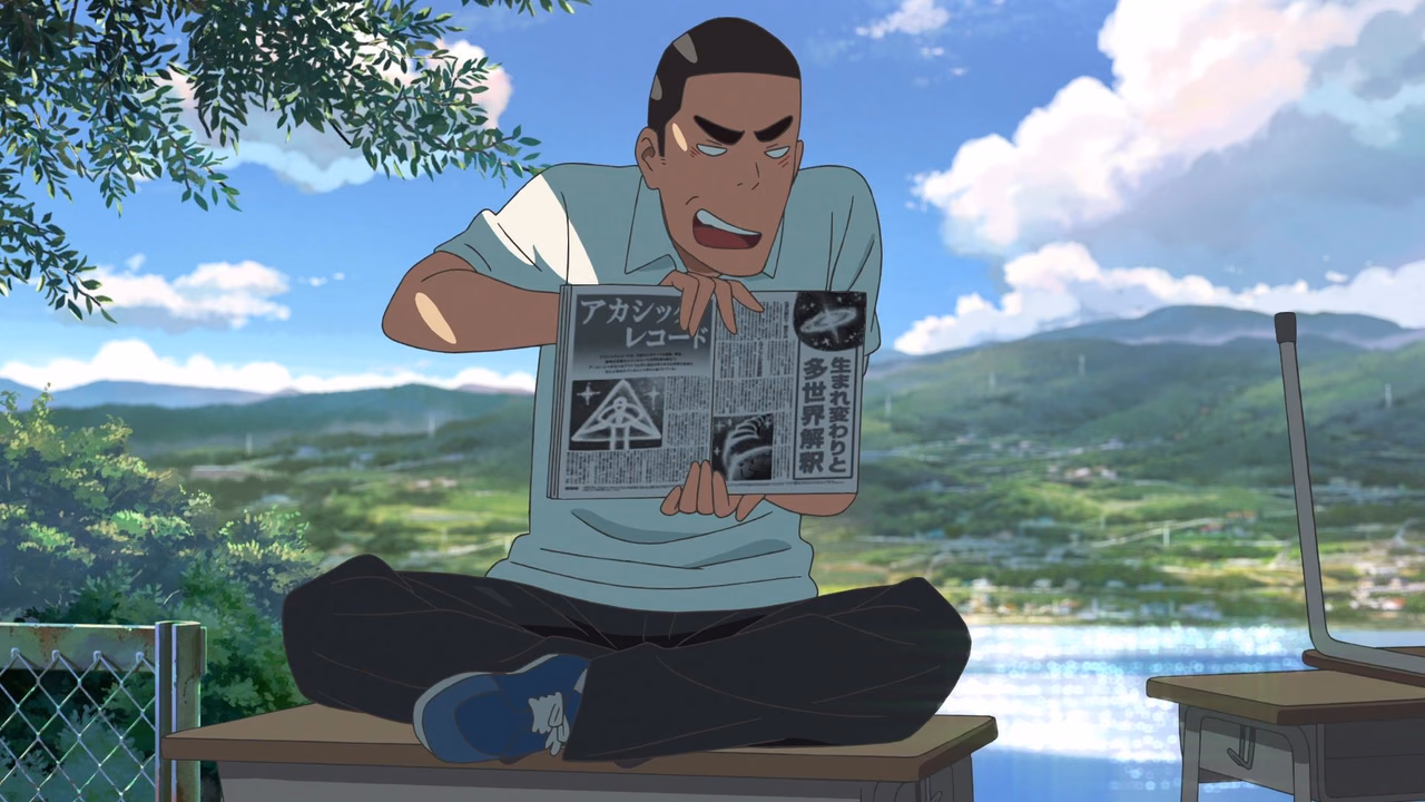 Your Name wallpaper, scene 35 of 377