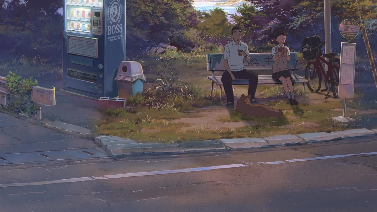 Your Name wallpaper, scene 40 of 377