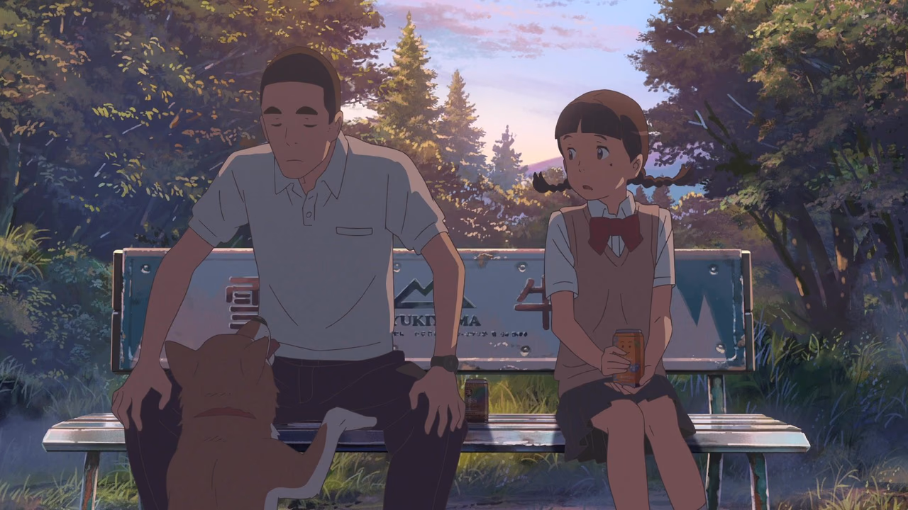 Your Name wallpaper, scene 42 of 377