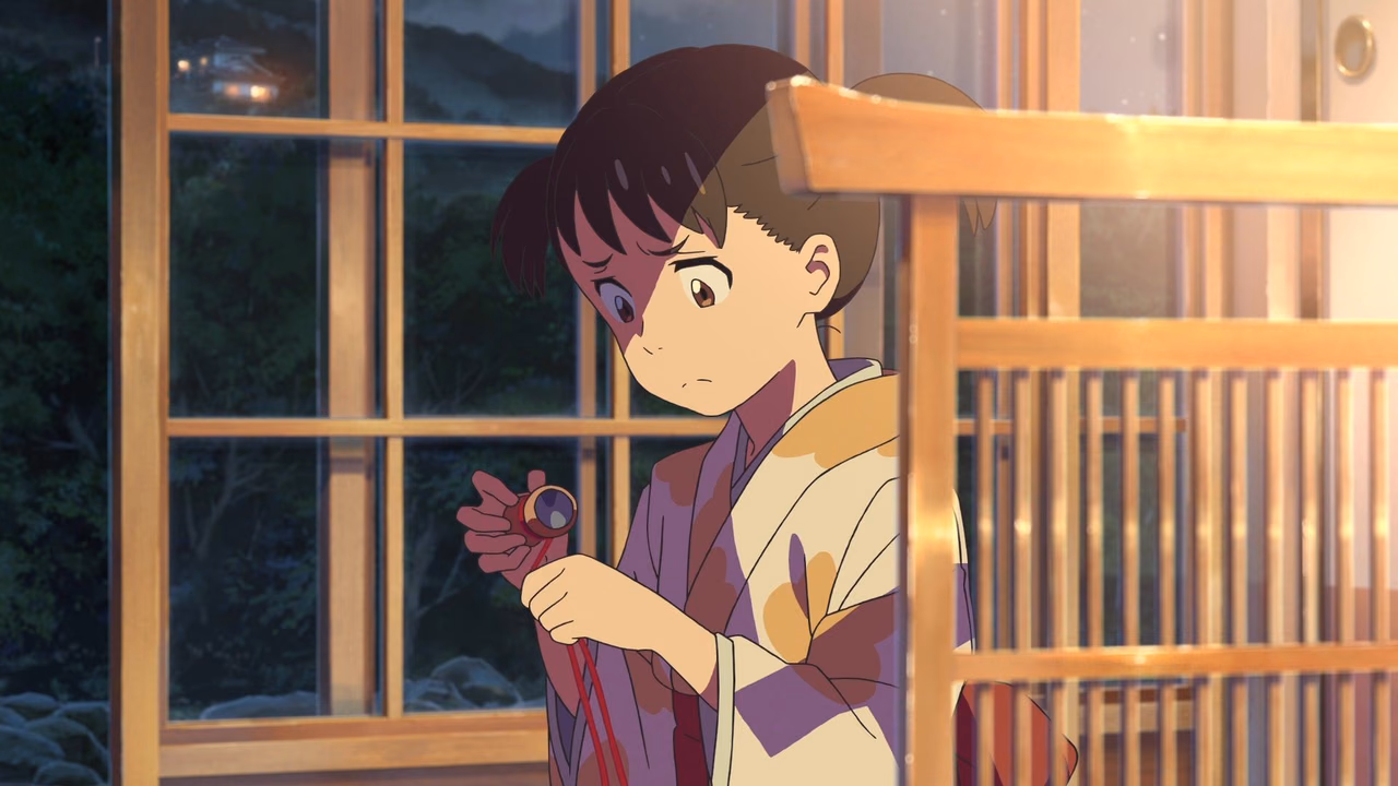 Your Name wallpaper, scene 45 of 377
