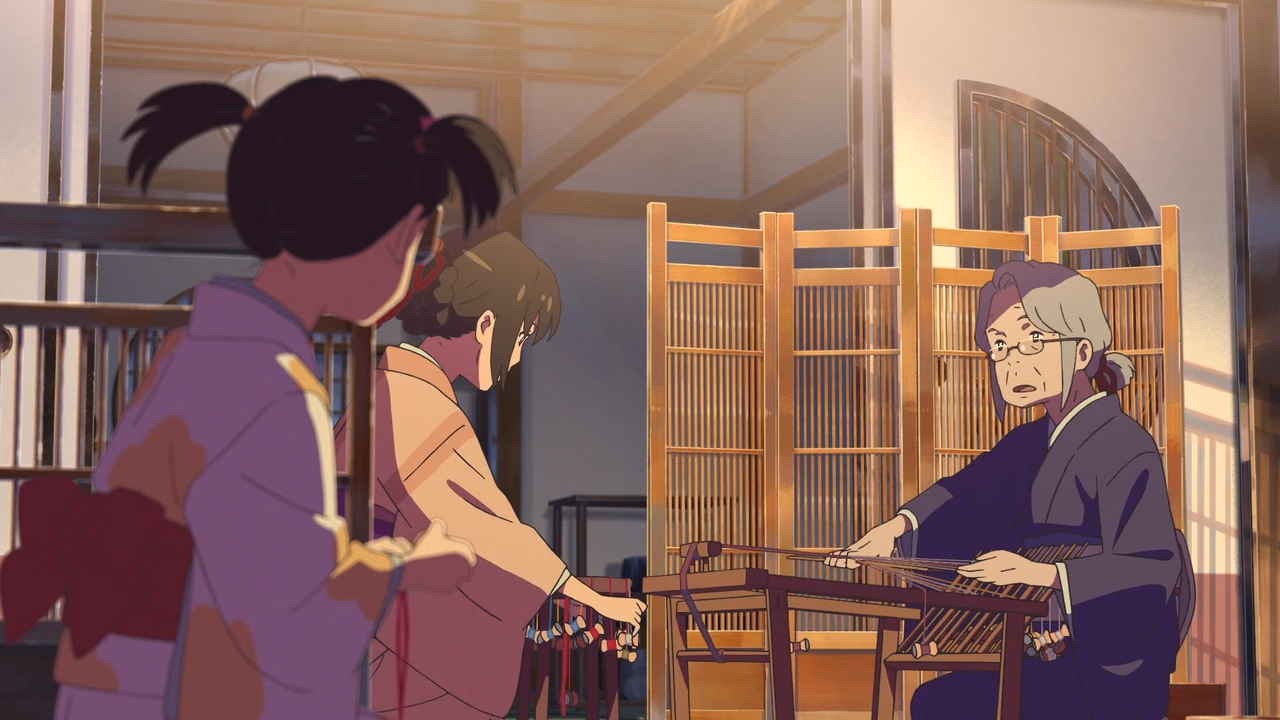 Your Name wallpaper, scene 46 of 377