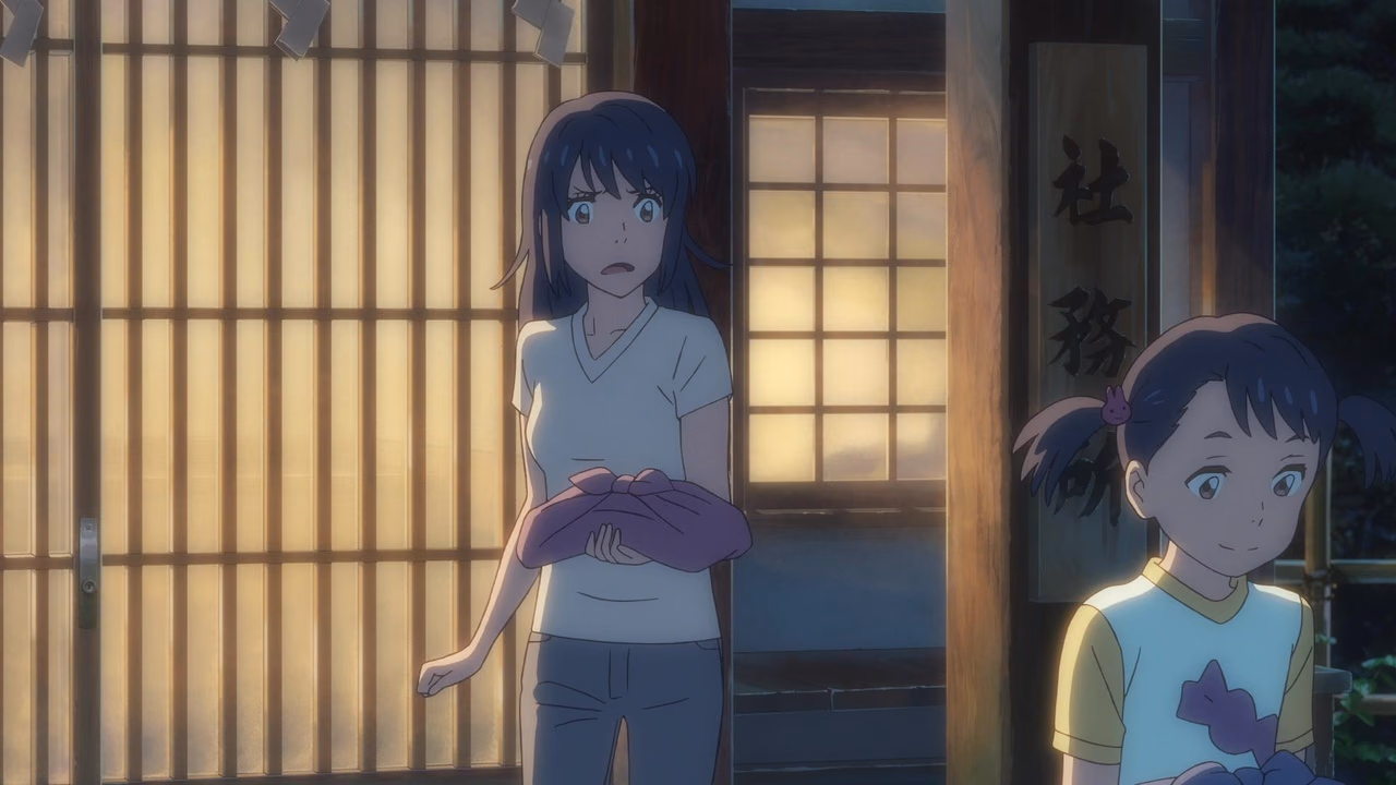 Your Name wallpaper, scene 66 of 377