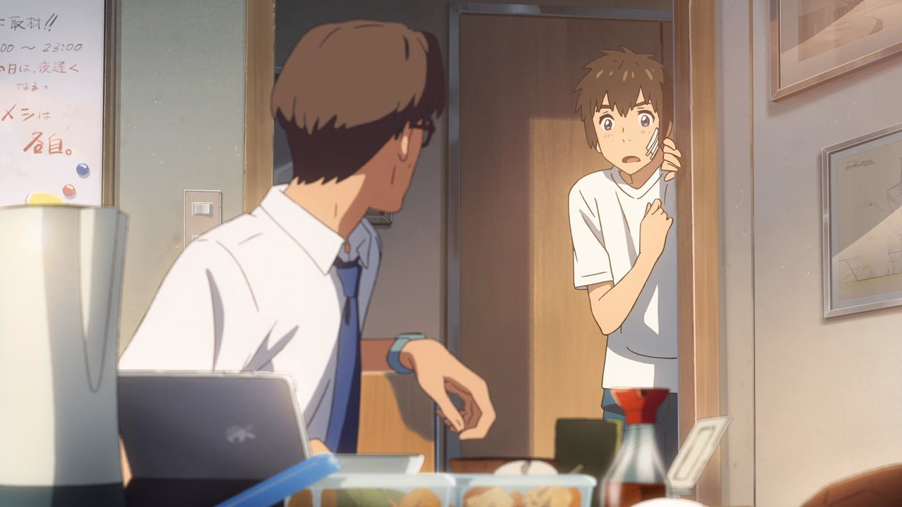 Your Name wallpaper, scene 72 of 377