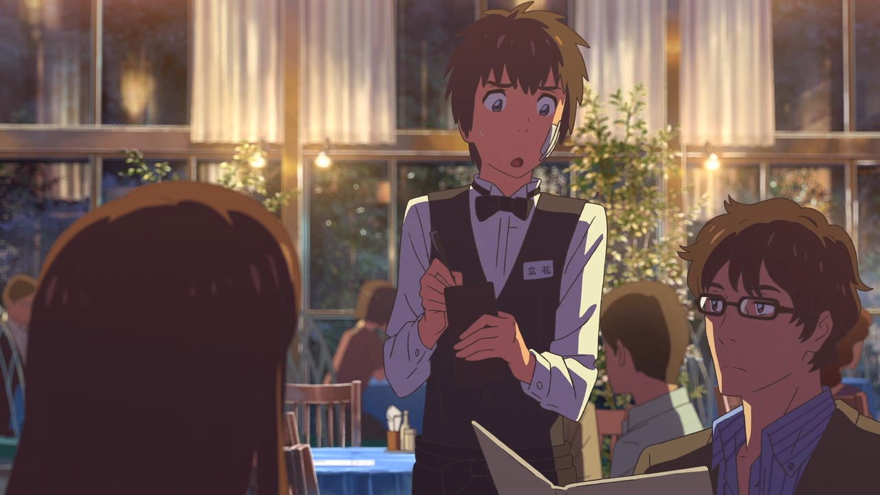 Your Name wallpaper, scene 89 of 377