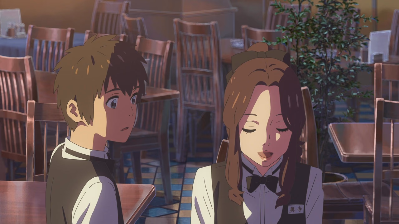 Your Name wallpaper, scene 93 of 377