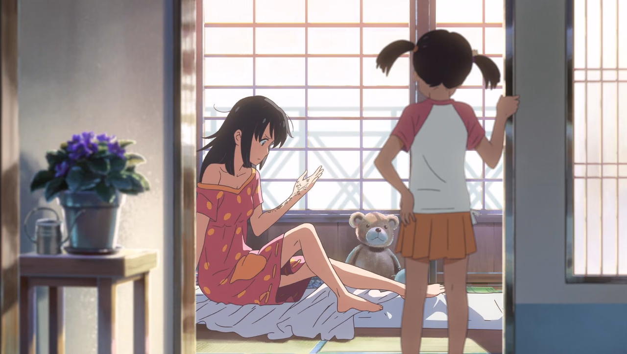 Your Name wallpaper, scene 106 of 377
