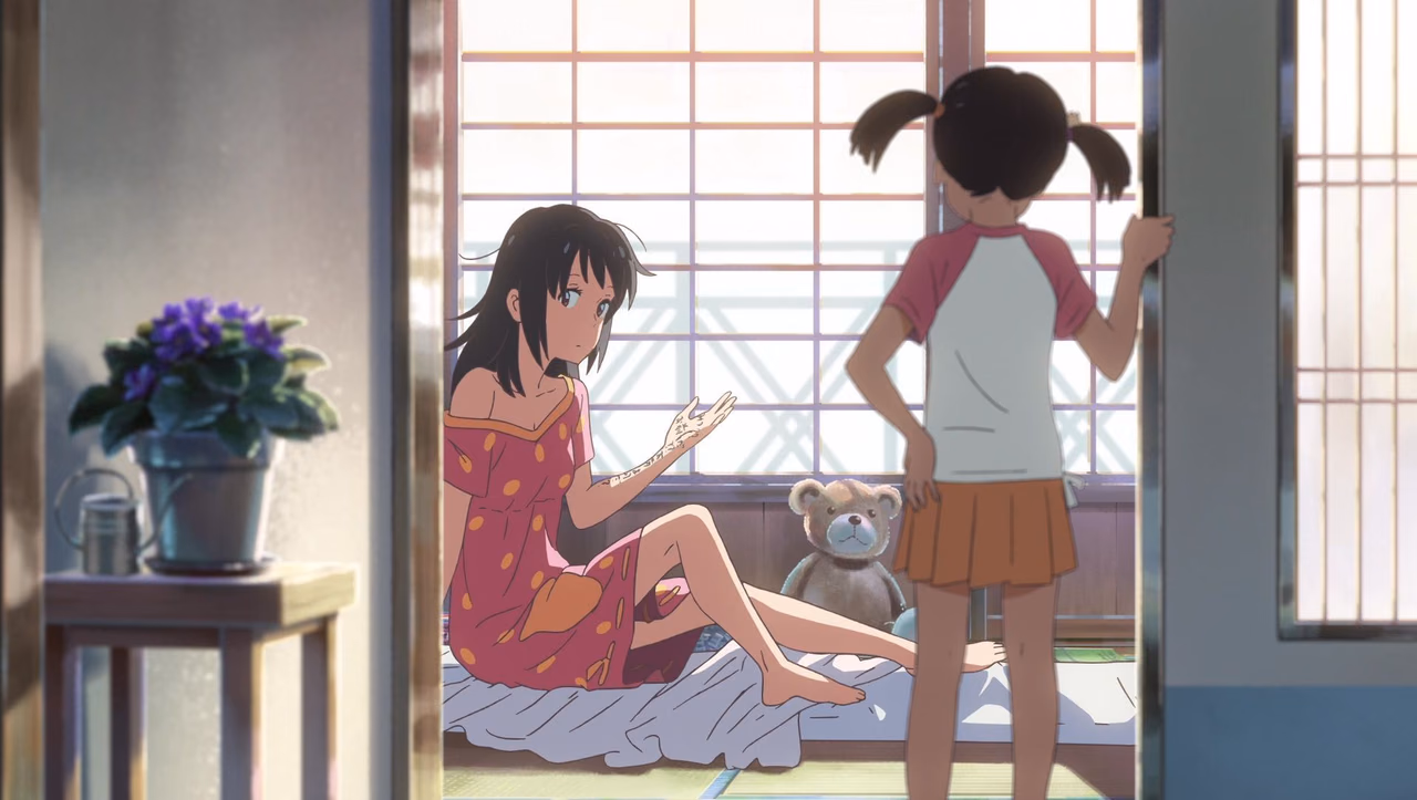 Your Name wallpaper, scene 107 of 377